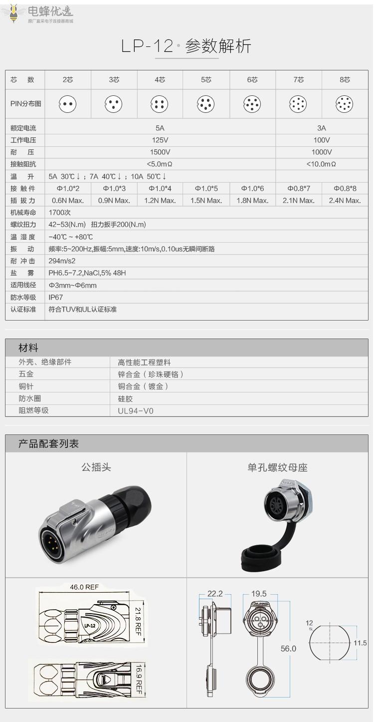 1672886474393543.jpg 4.jpg