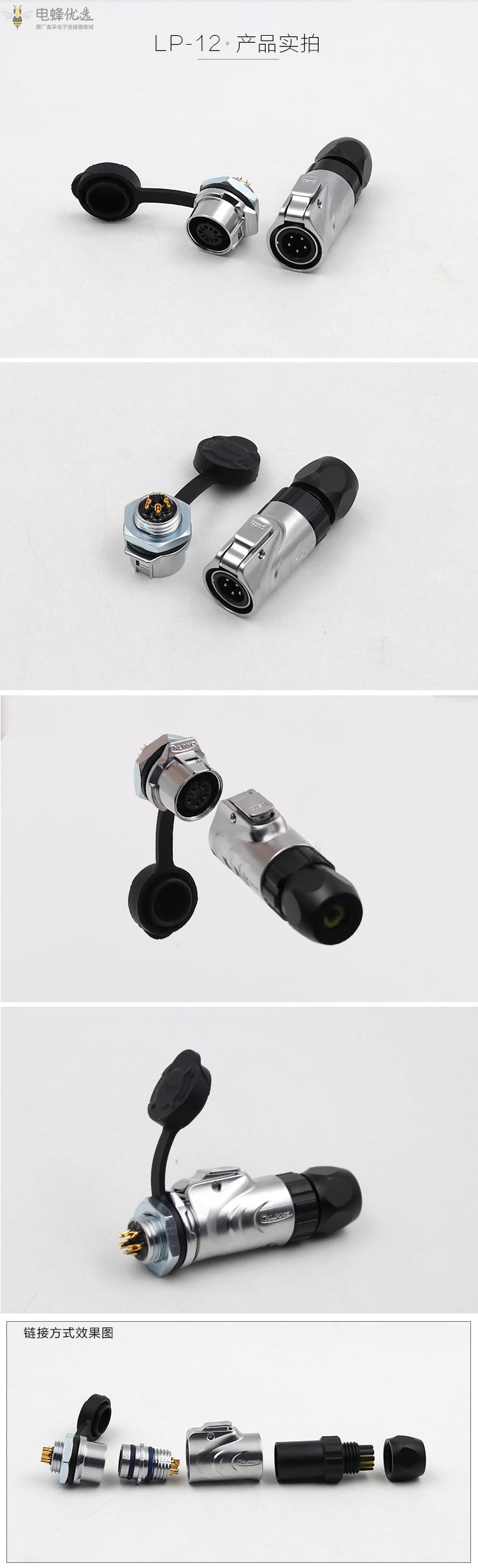 1672890704180929.jpg 3.jpg