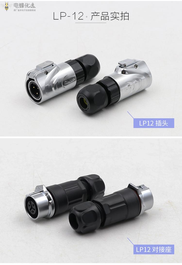 1672975209540864.jpg 4.jpg