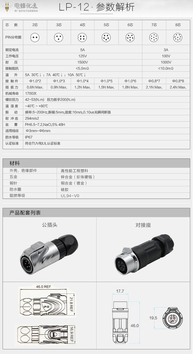 1673060921626220.jpg 7.jpg