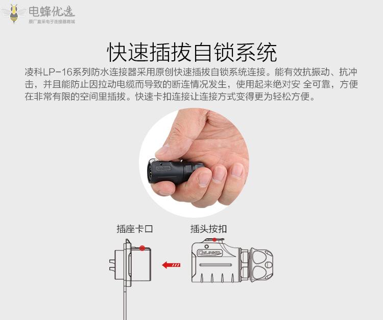 1673063343982840.jpg 10727517548_1977762486.jpg