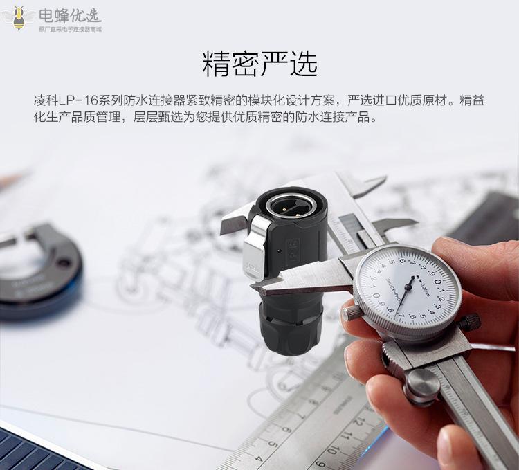 1673063356699534.jpg 10727520482_1977762486.jpg