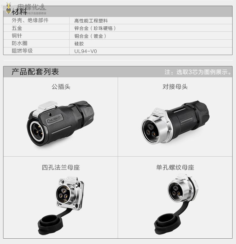 1673320191279216.jpg 10727505907_1977762486.jpg