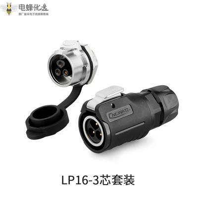 1673415285803534.jpg 1.jpg