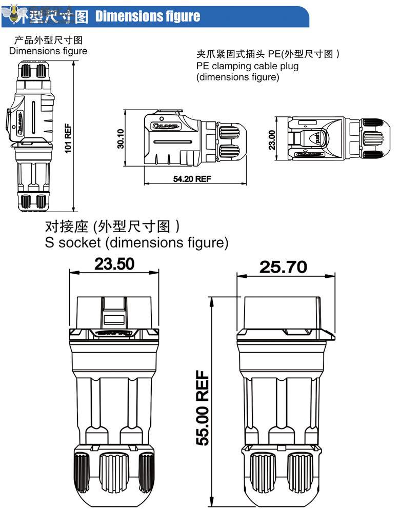 1673416518750261.jpg 4.jpg