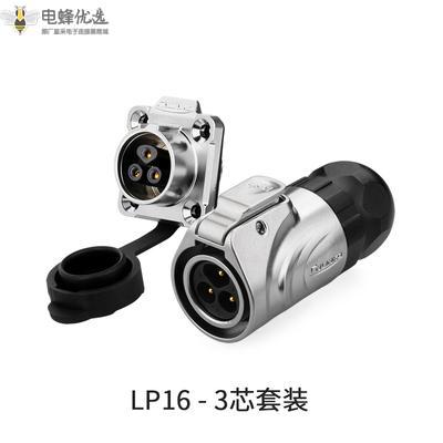 1673495716435264.jpg 2.jpg