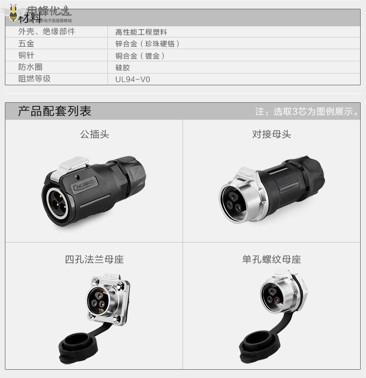 1673495762886783.jpg 10727505907_1977762486.jpg