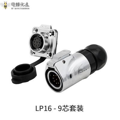 1673577297596104.jpg 7.jpg