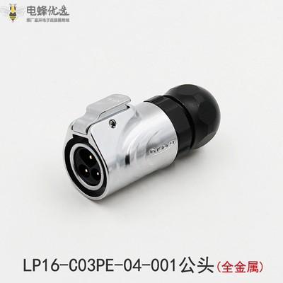 1673579983777698.jpg 9_副本.jpg