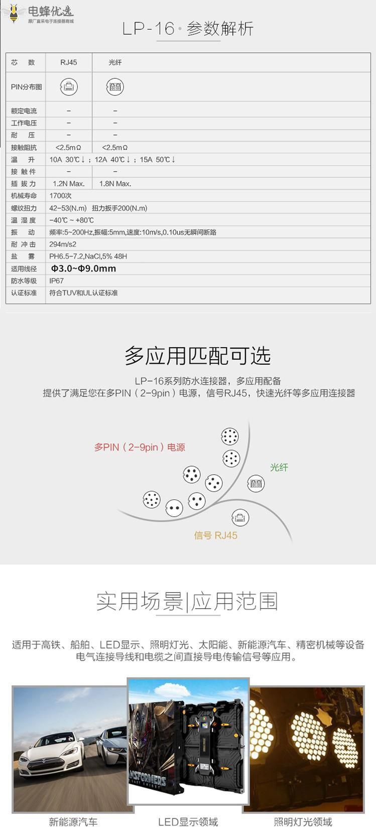 1673662020524408.jpg 14_副本.jpg