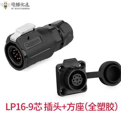 1673849309113250.jpg 12.jpg