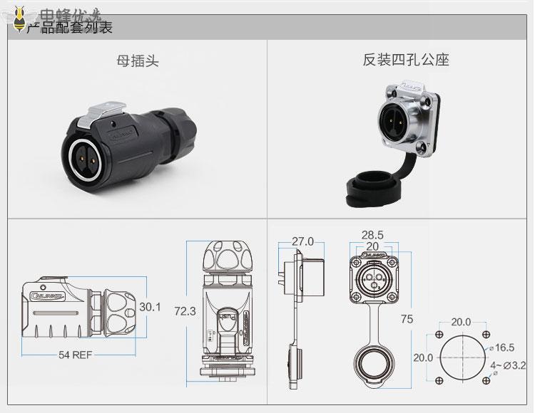 1673855448101300.jpg 11.jpg