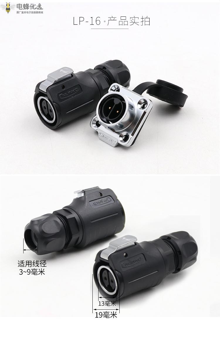 1673856172650289.jpg 7.jpg