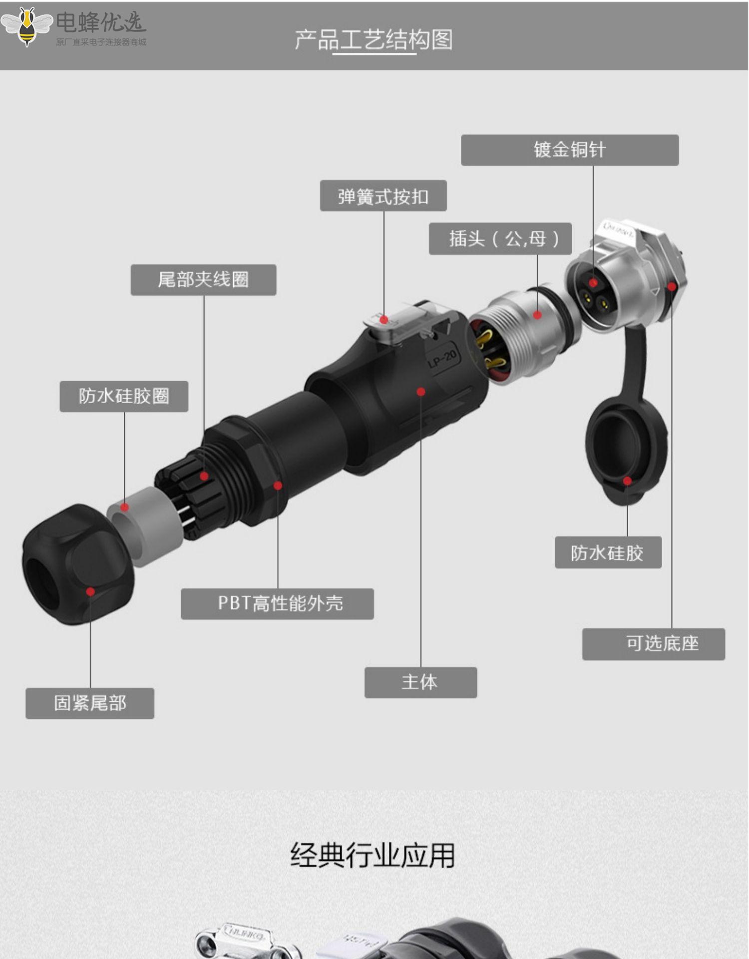 1673920721188184.jpg 18.jpg