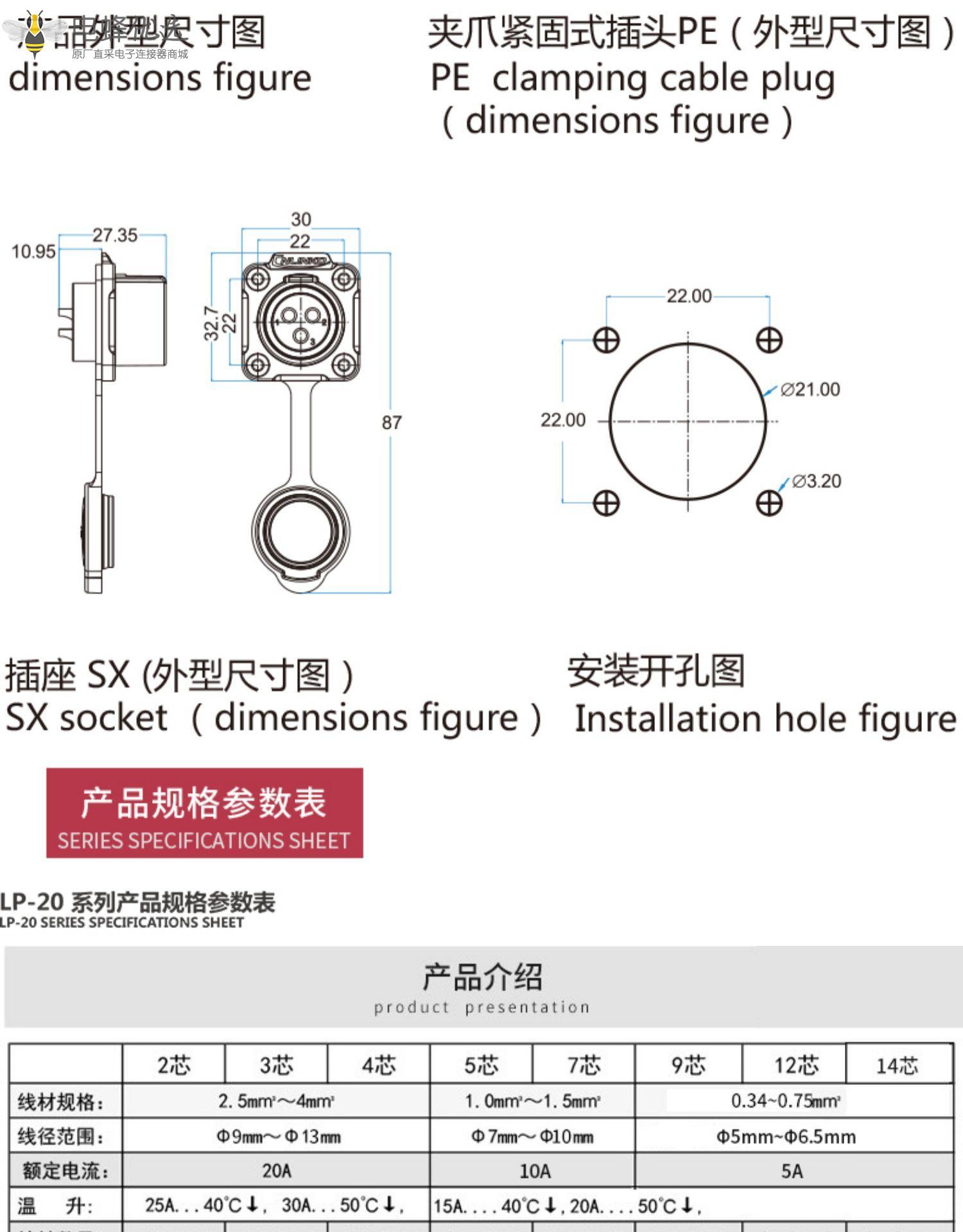 1673922192782424.jpg 14.jpg