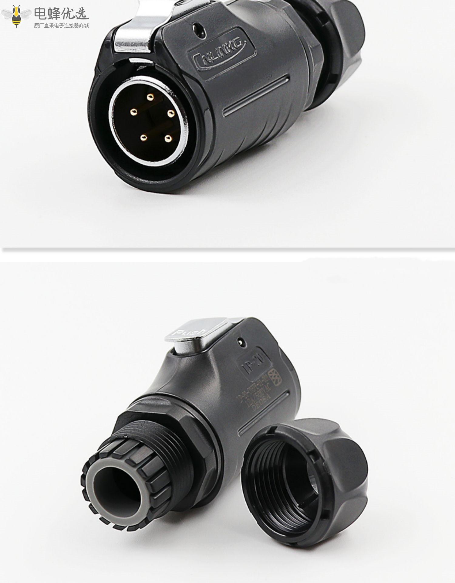 1673924289264765.jpg 9_副本.jpg