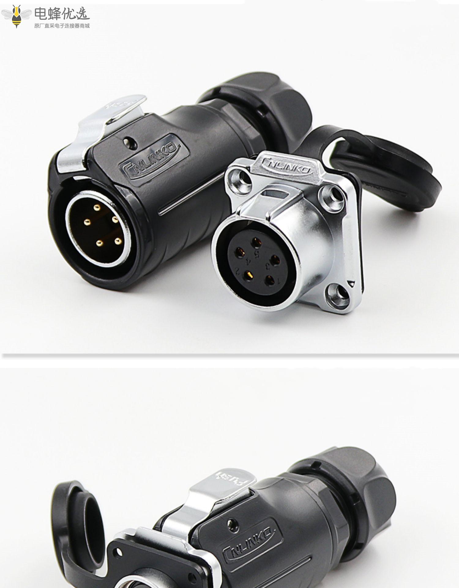 1673925945545278.jpg 12_副本.jpg