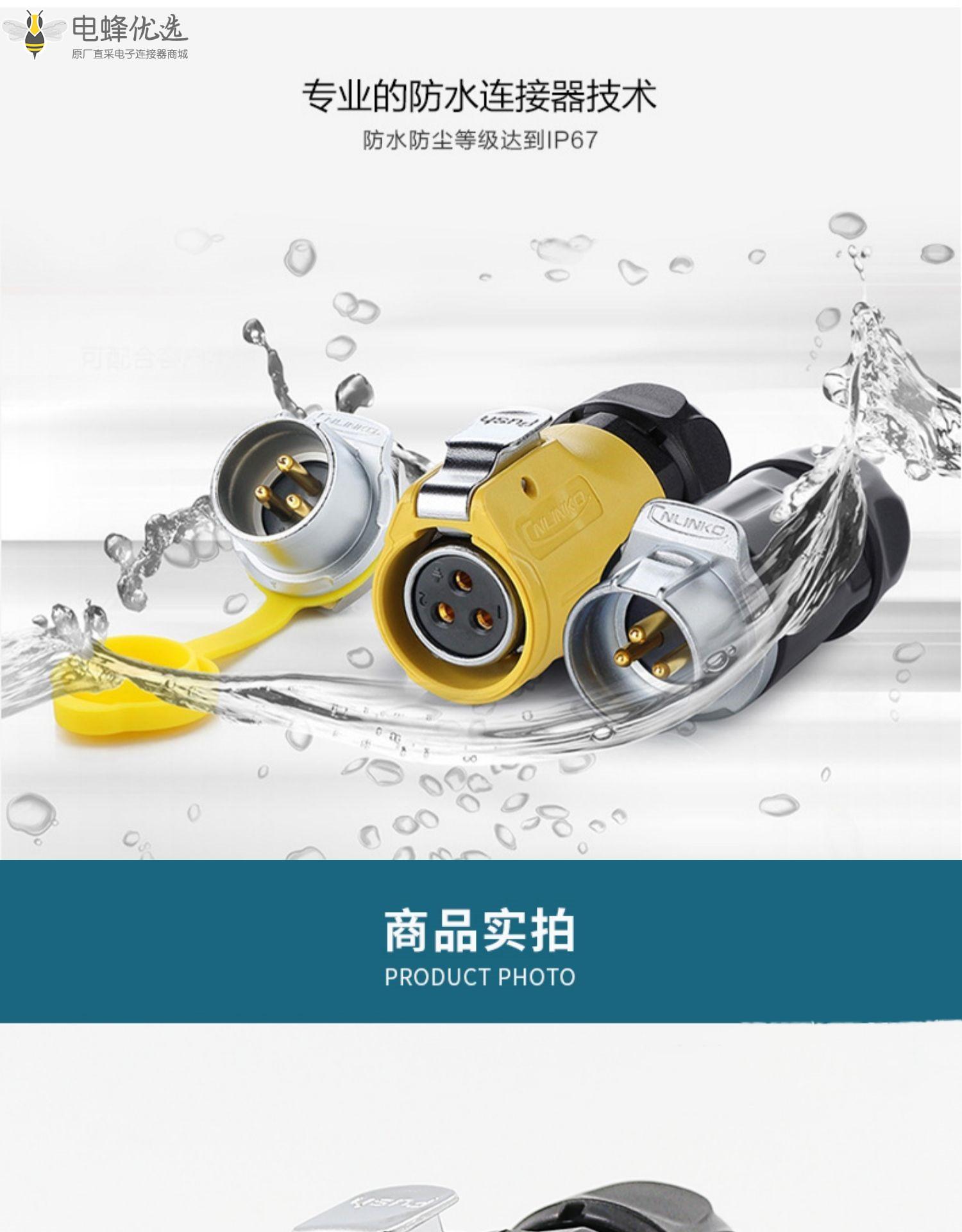 1674958635296588.jpg 8_副本.jpg