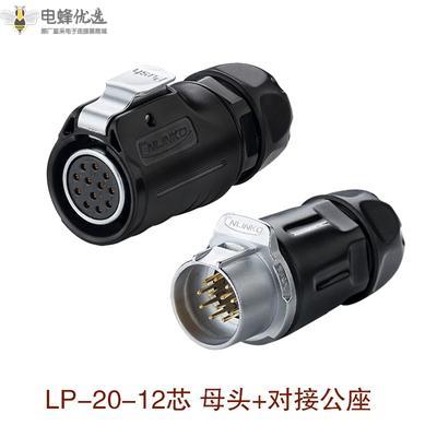 1675049200697242.jpg 25.jpg