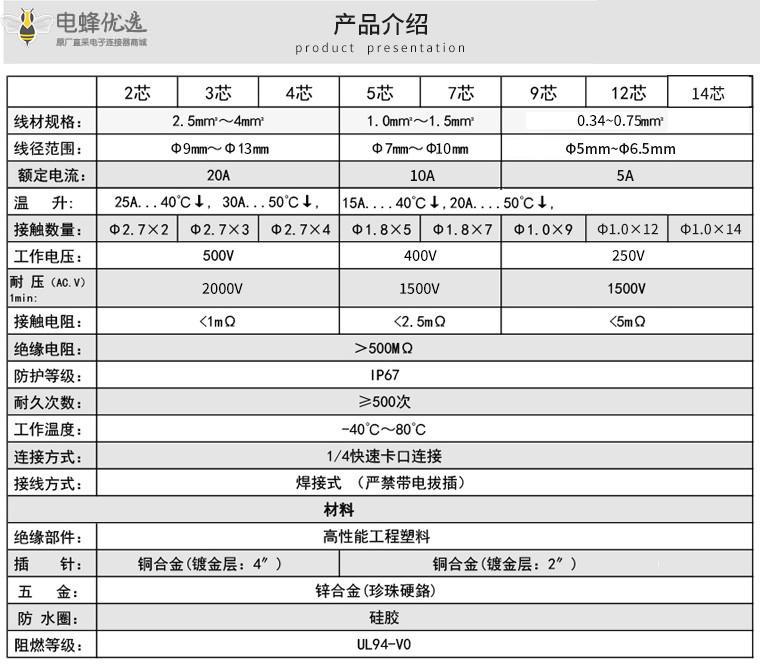 1675059200441140.jpg 8.jpg