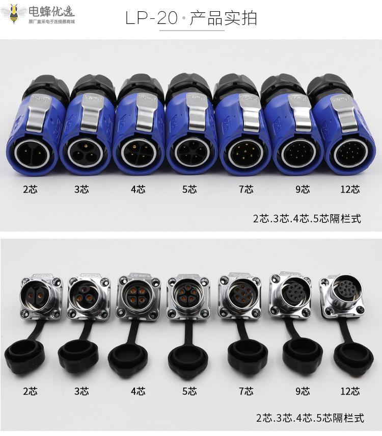 1675308366700943.jpg 7.jpg