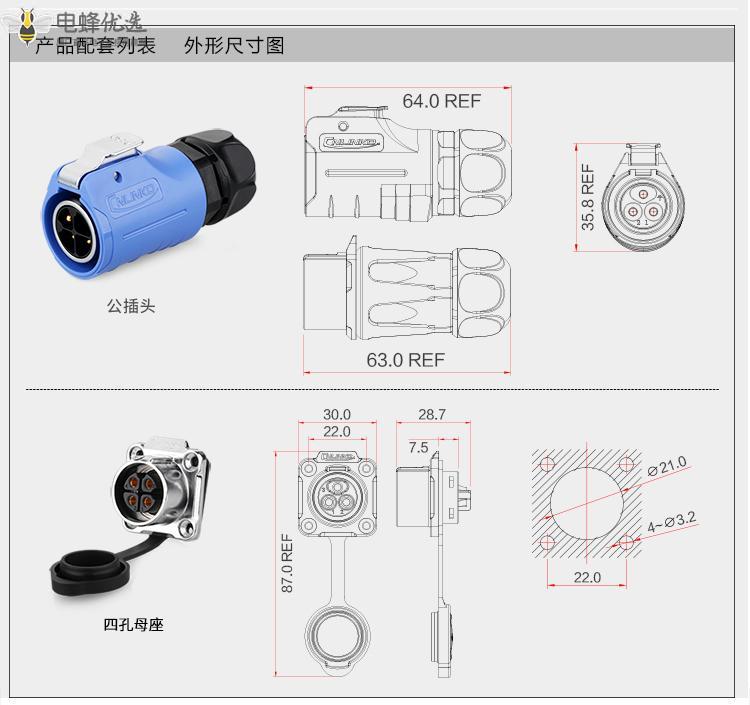 1675308392689509.jpg 10.jpg