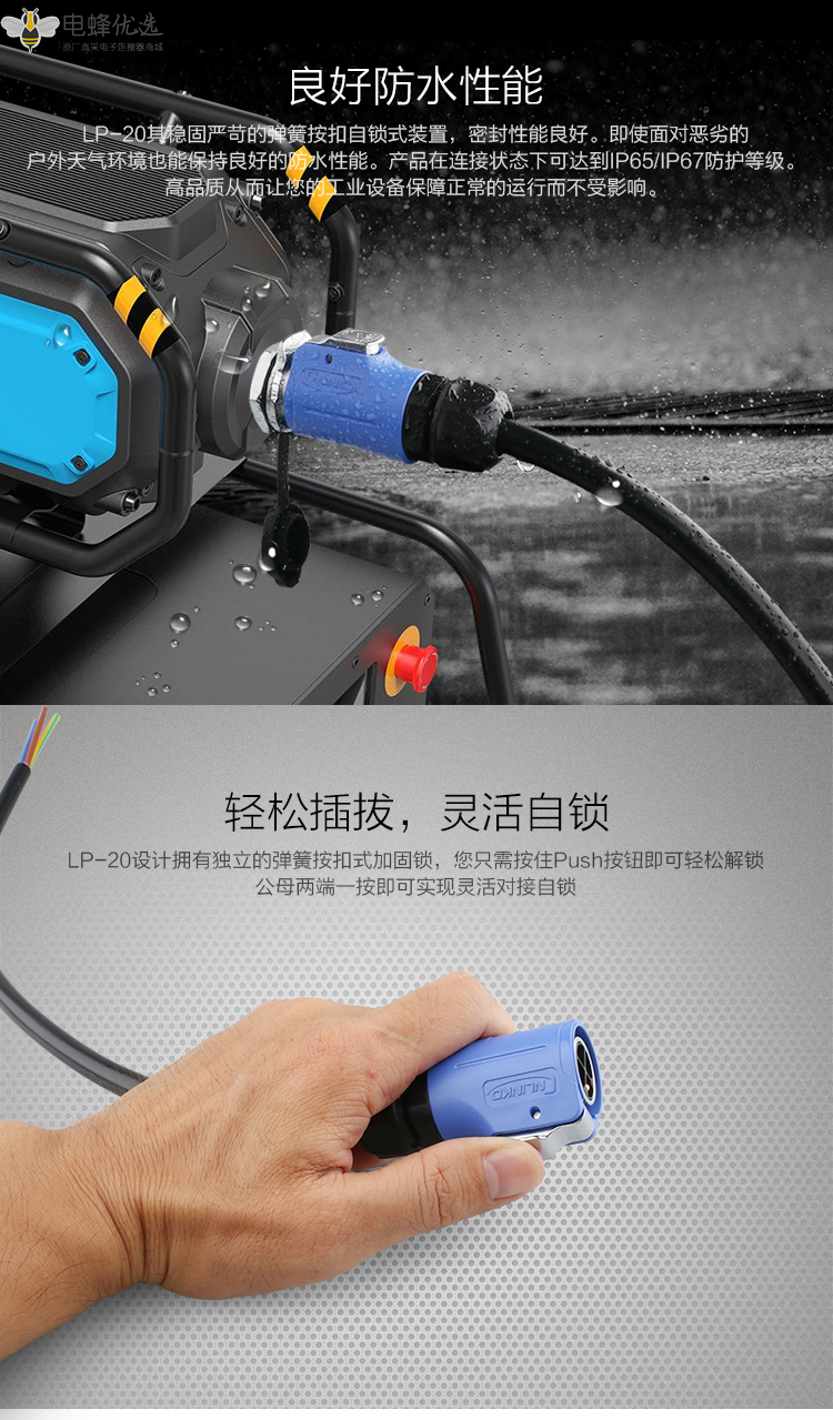 1675308407487457.png 11_副本.png