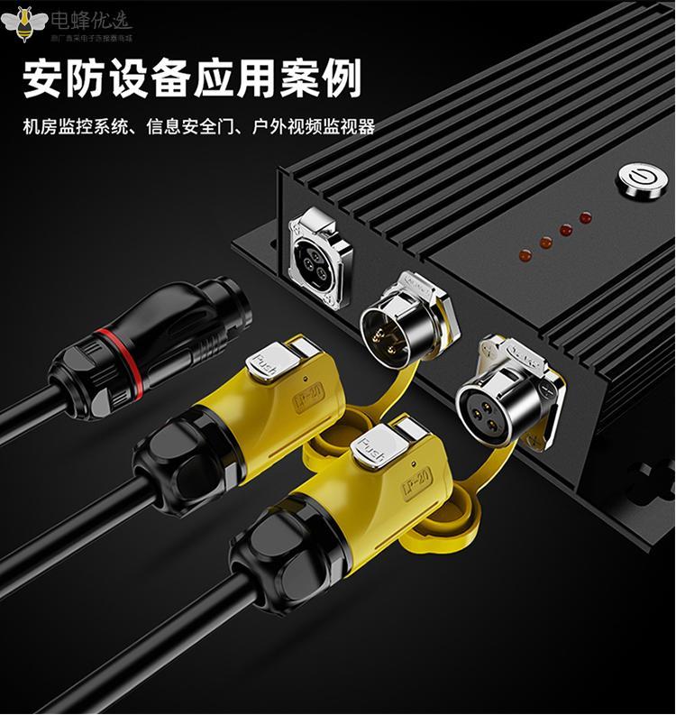 1675391371705768.jpg 6.jpg