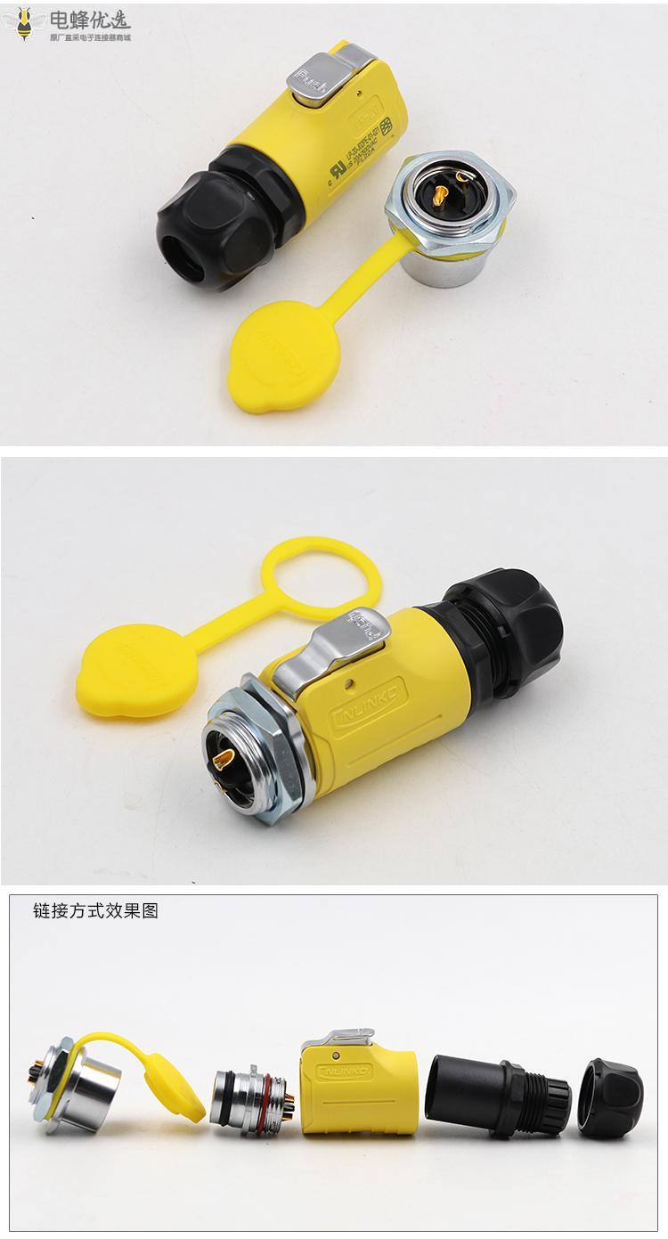 1675393401132921.jpg 9.jpg