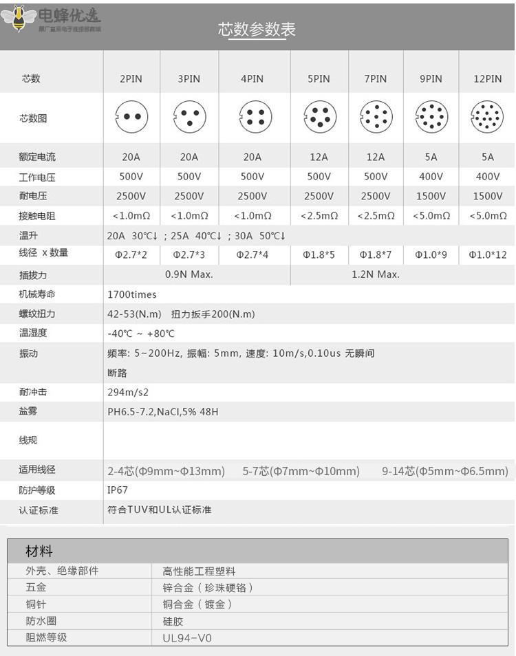 1675393427642450.jpg 11.jpg