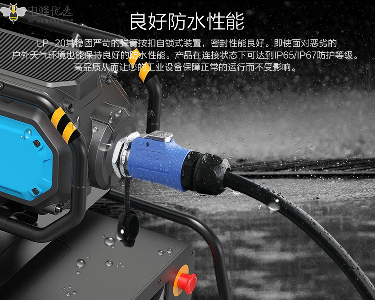 1675395872296246.png 10_副本.png