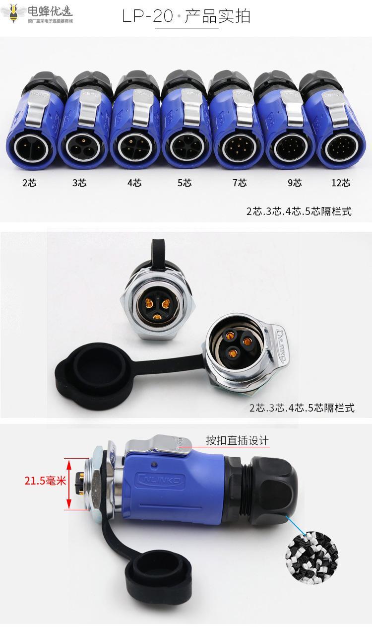 1675403060948969.jpg 7.jpg