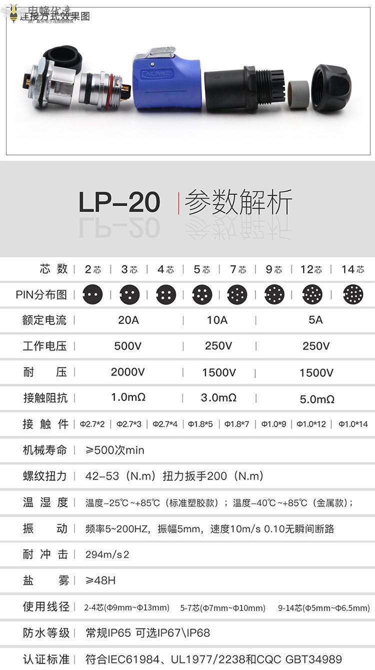 1675403146319941.jpg 8.jpg