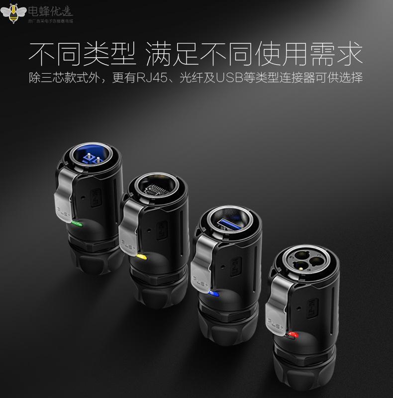 1675479838345592.jpg 7.jpg