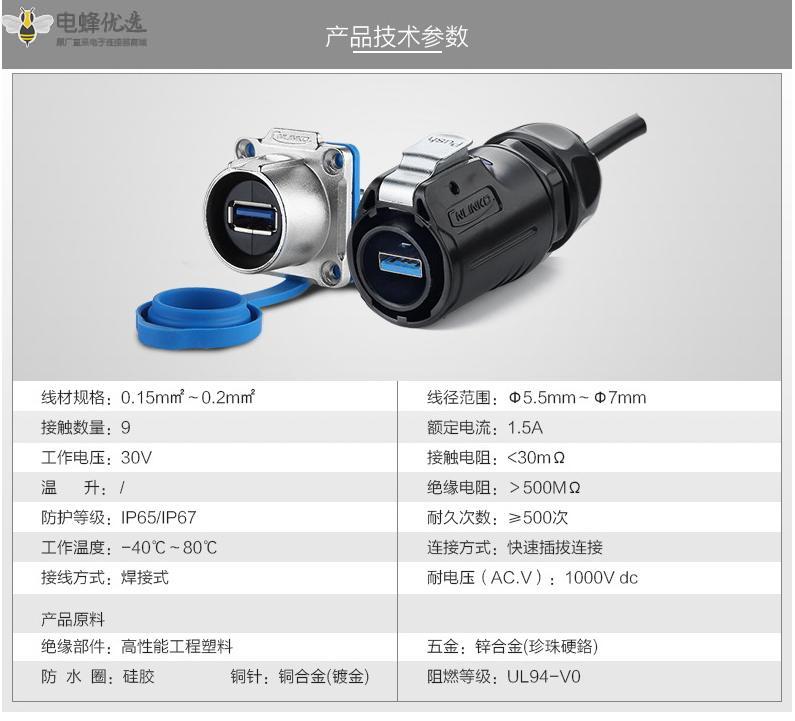 1675479863439354.jpg 9.jpg