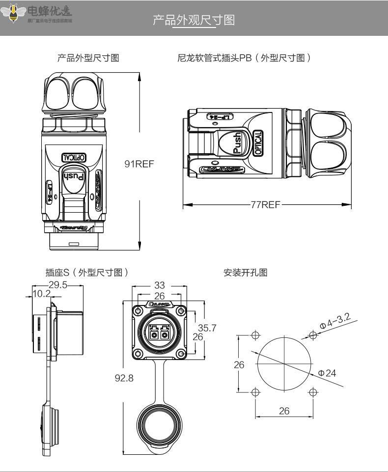 1675737000452712.jpg 13.jpg