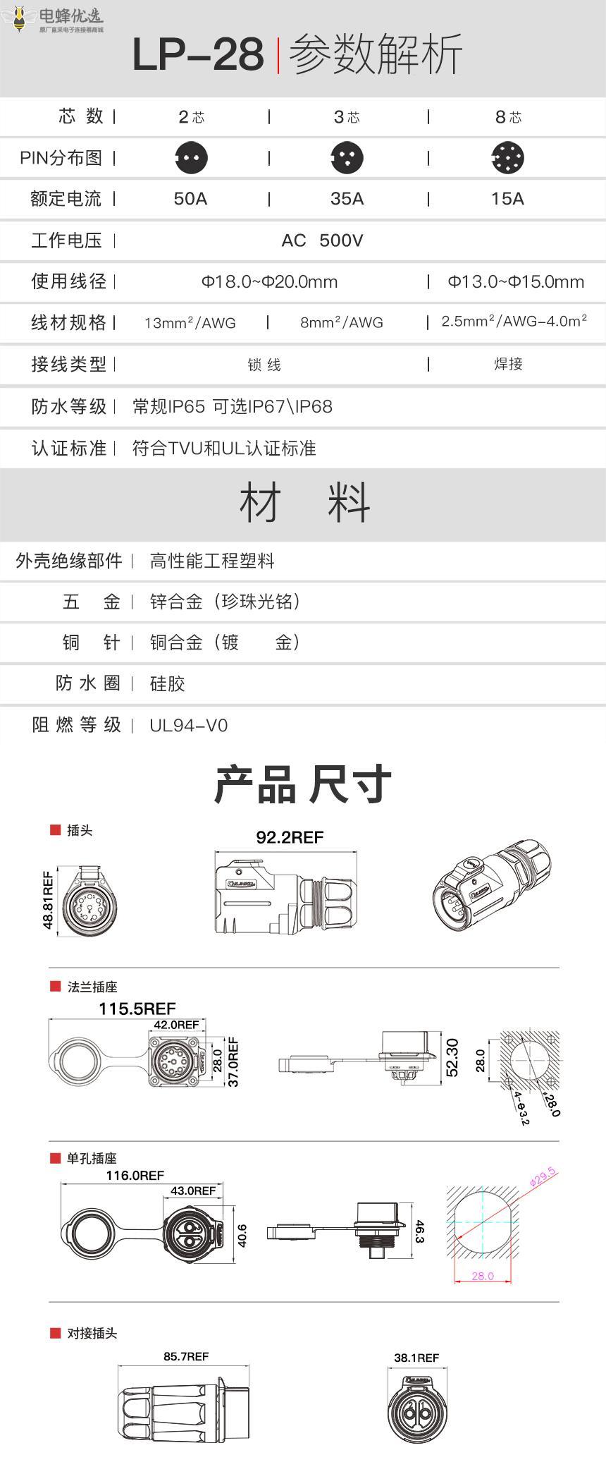 1675749391930383.jpg 8.jpg