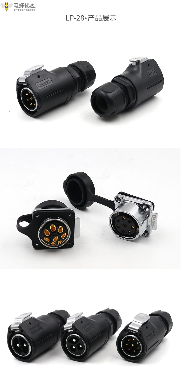 1675749915101651.png 6_副本.png