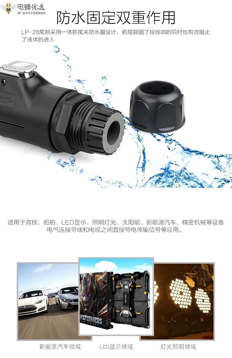 1675821374722925.jpg 11_副本.jpg