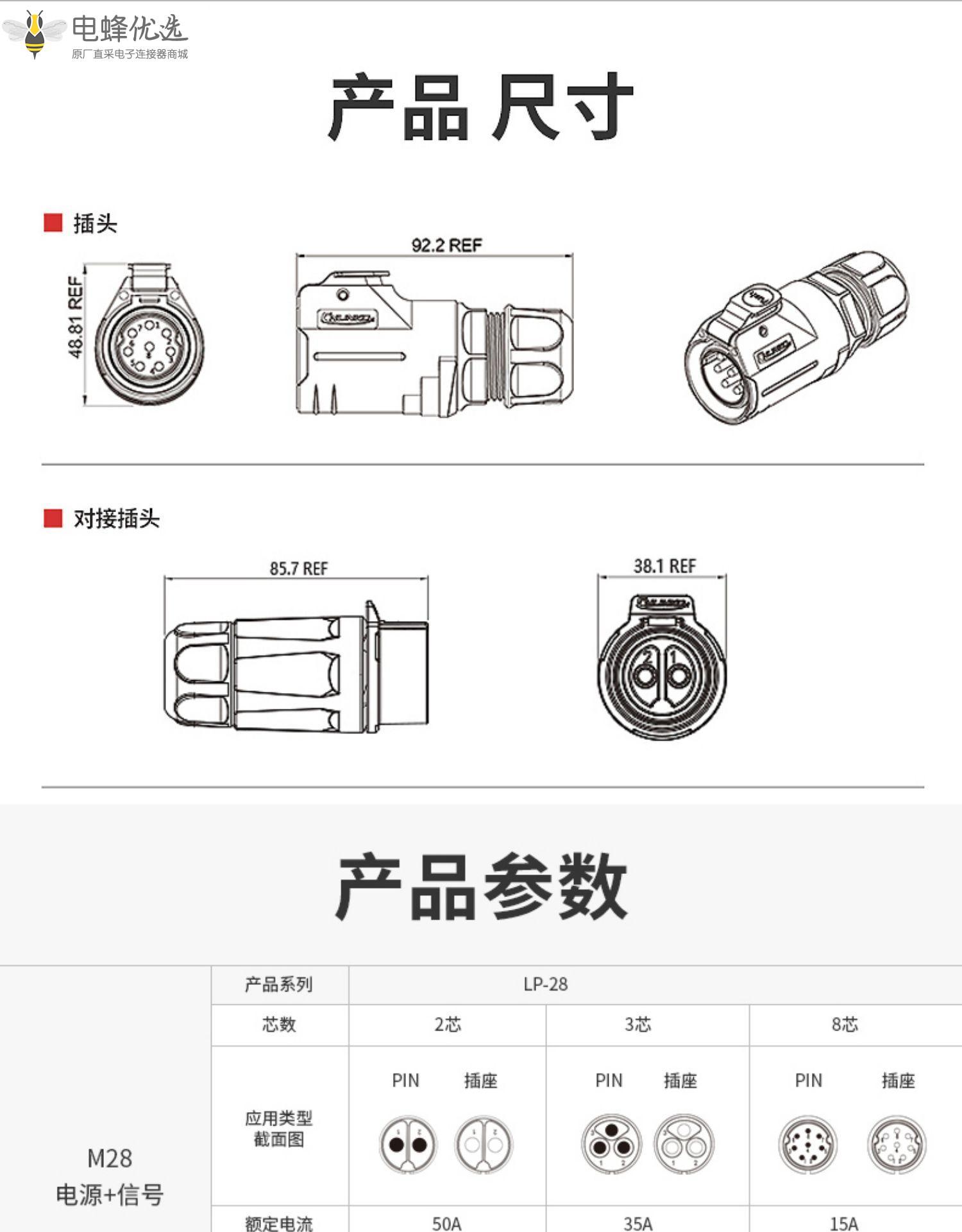 1675837165469571.jpg 9.jpg