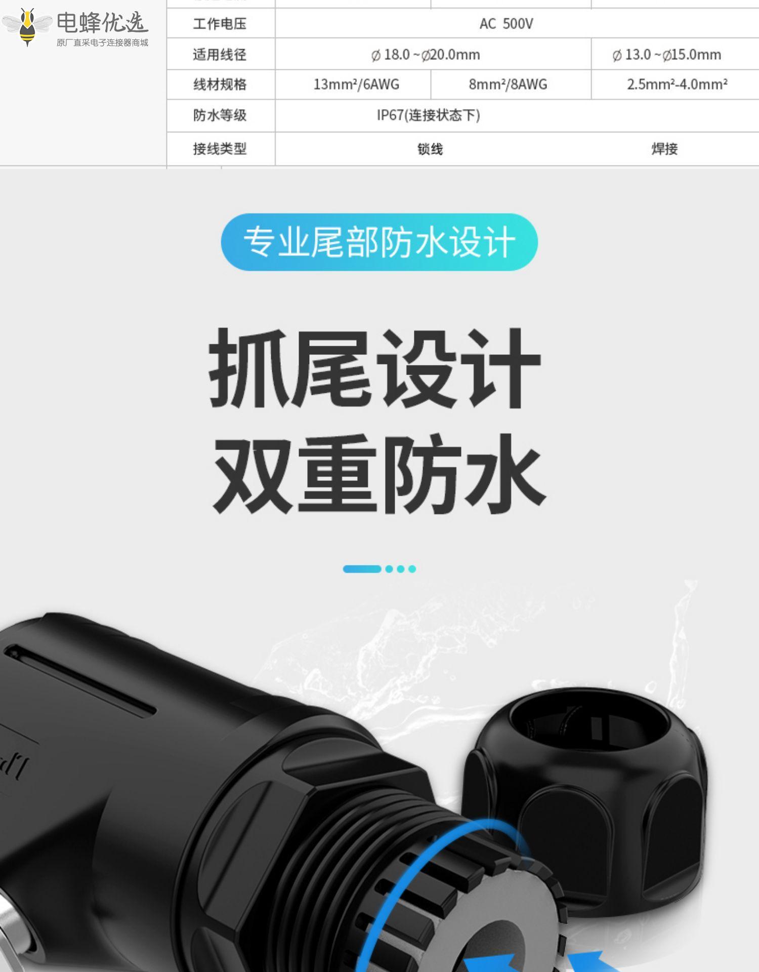 1675839169699426.jpg 10.jpg