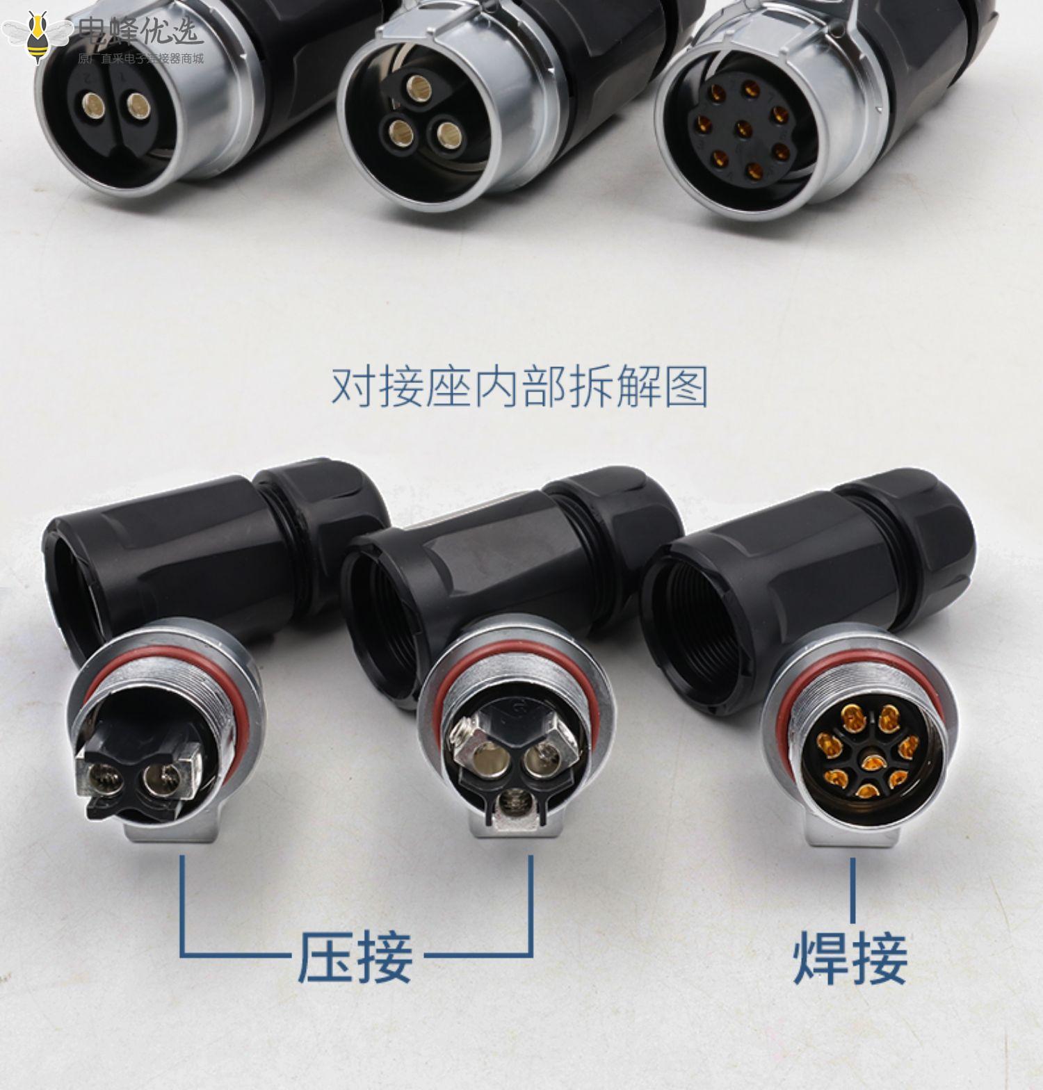 1675912088895862.jpg 8.jpg