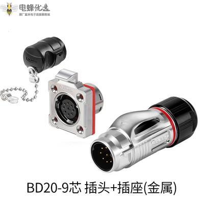 1675923473889297.jpg 23_副本.jpg