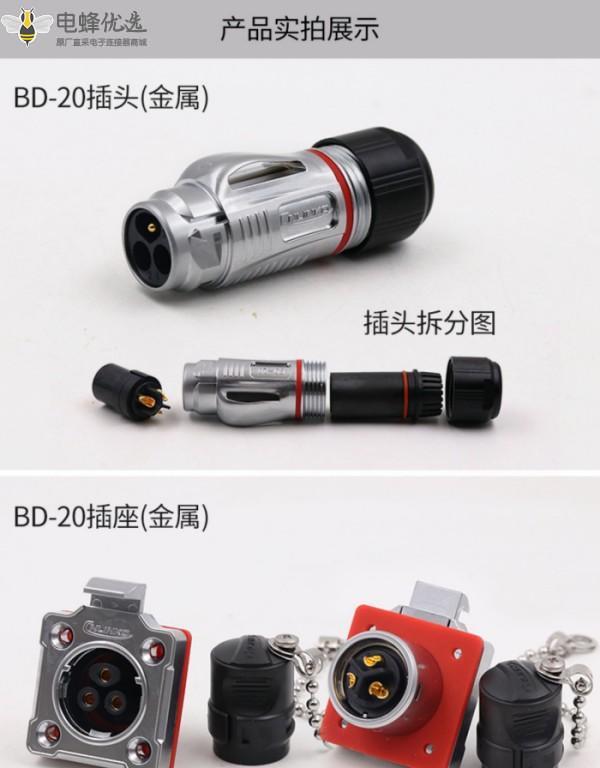 1675996179542142.jpg 7_副本.jpg