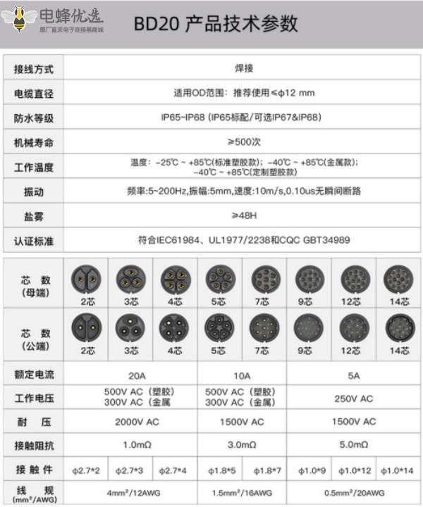 1676272137860613.jpg 11_副本_副本.jpg