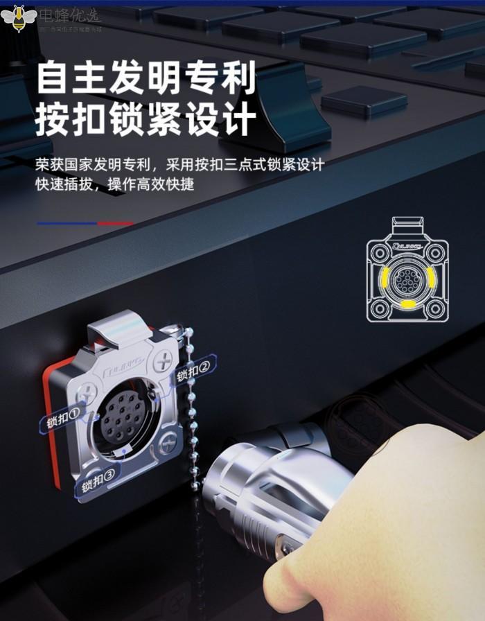 1676344818997110.jpg 12_副本_副本.jpg