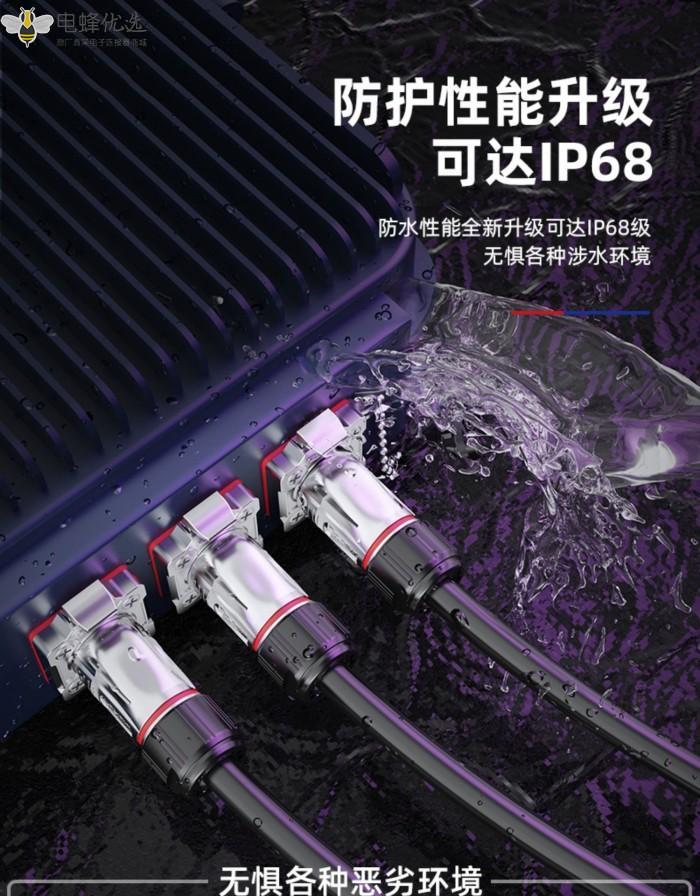 1676344838767886.jpg 13_副本_副本.jpg