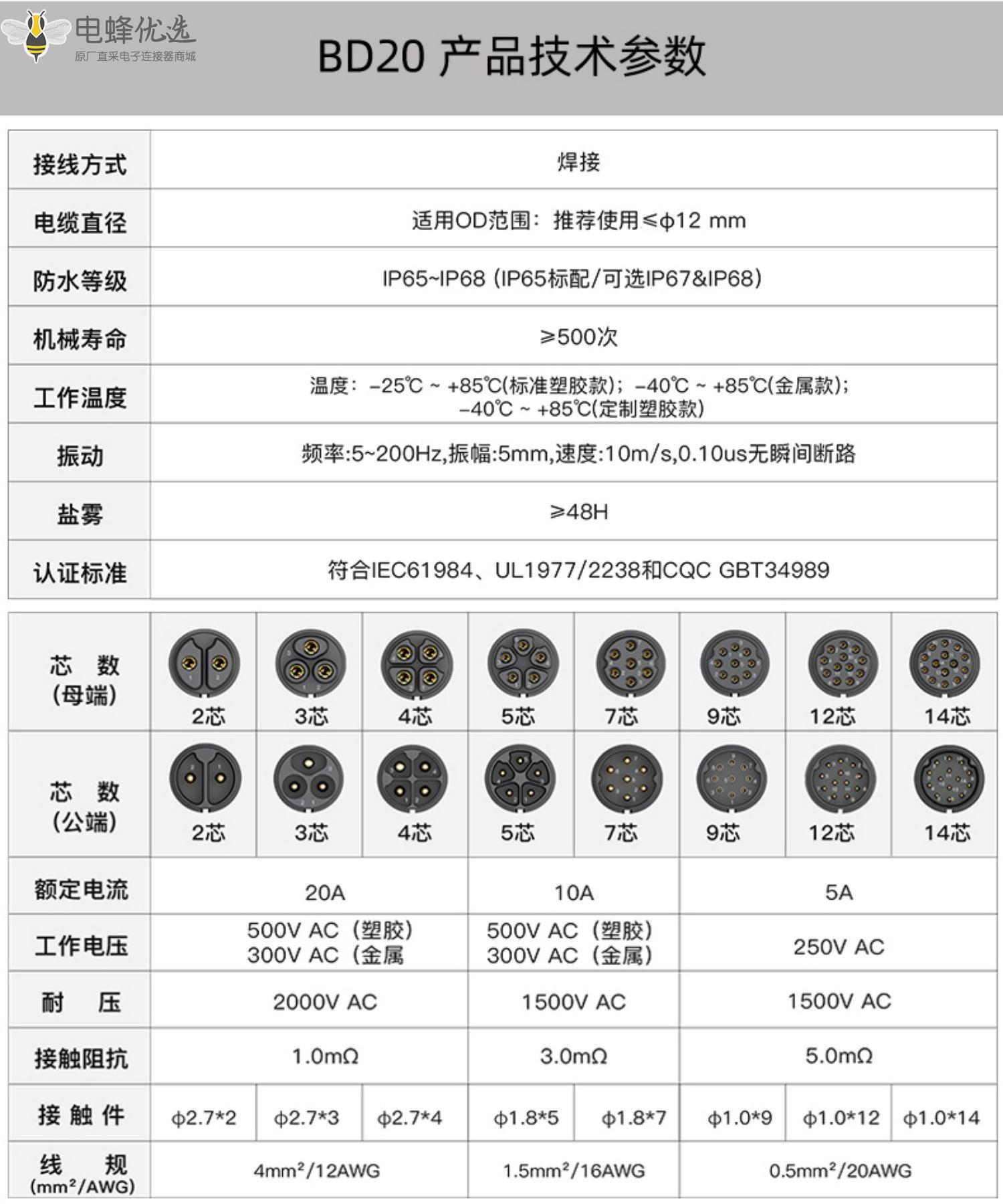 1676344934596871.jpg 11_副本.jpg