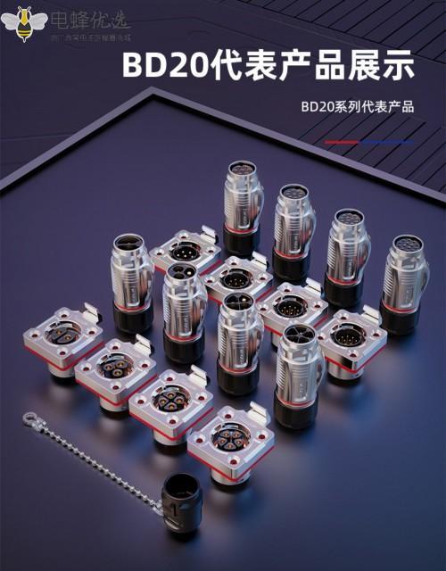 1676690188144433.jpg 17_副本_副本.jpg