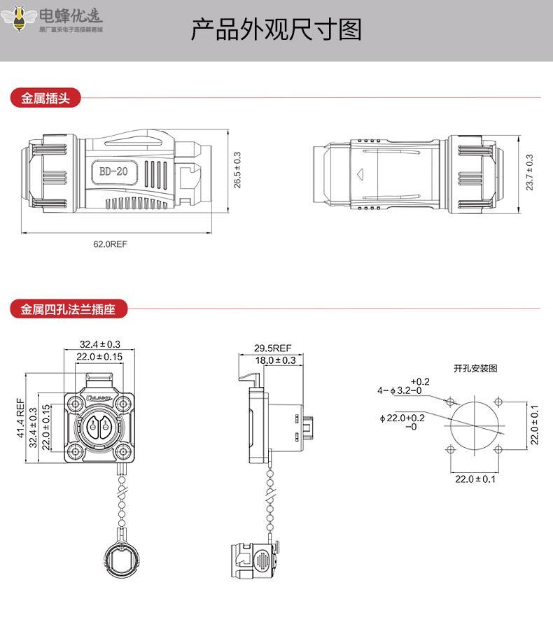 1676690234447108.jpg 10.jpg